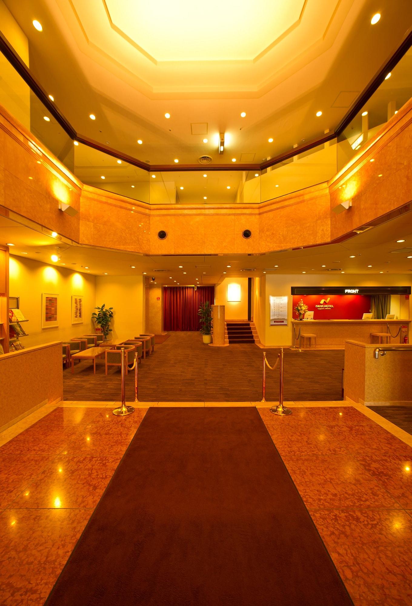 Nest Hotel Sapporo Ekimae Zewnętrze zdjęcie