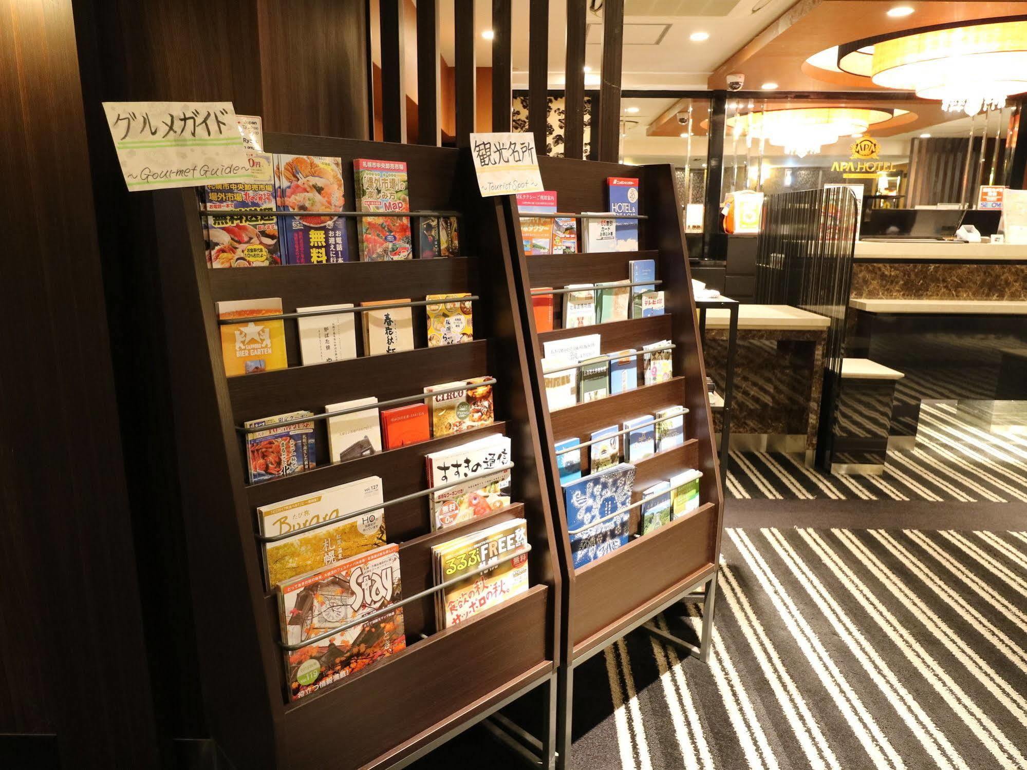 Nest Hotel Sapporo Ekimae Zewnętrze zdjęcie