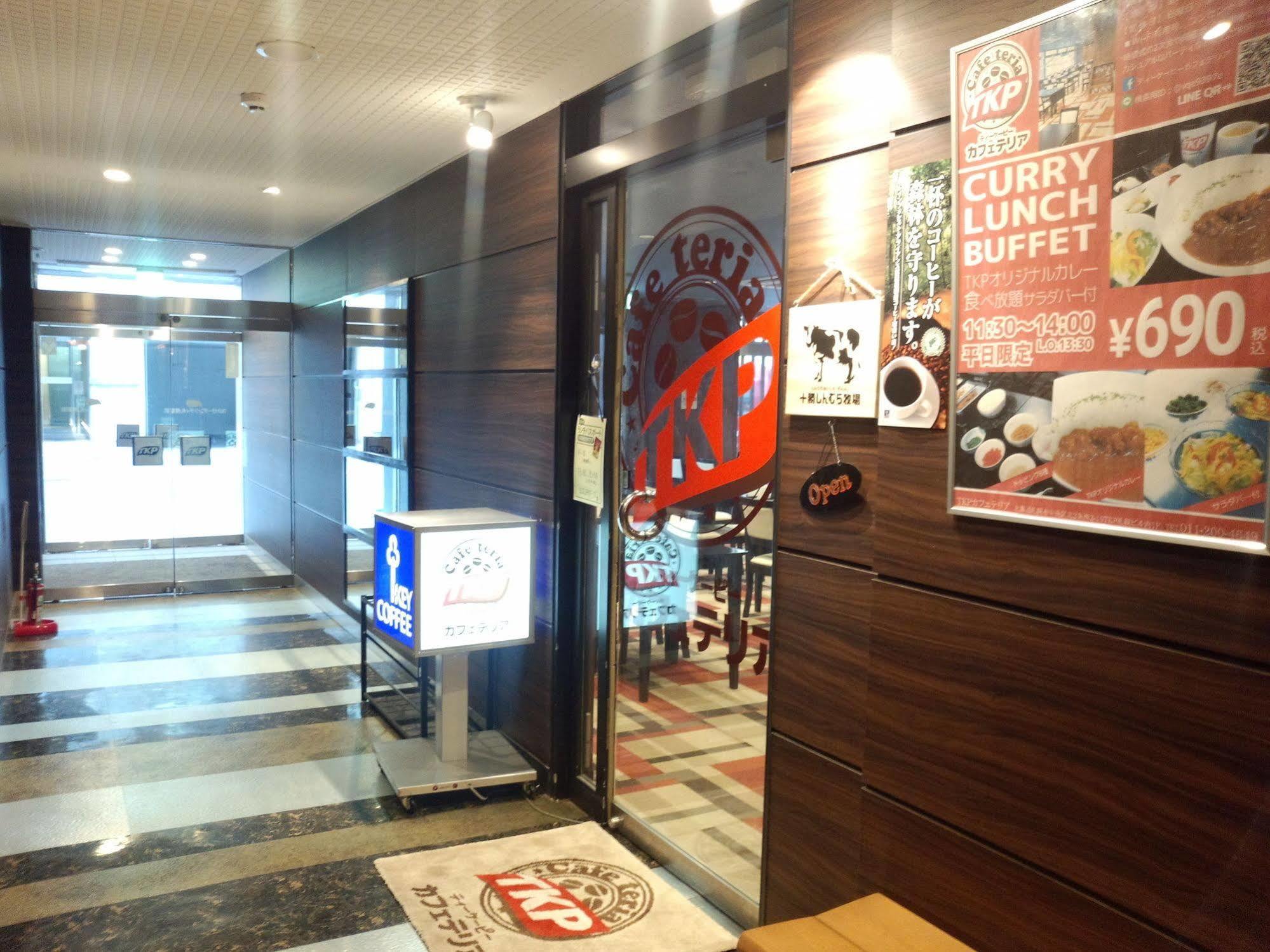 Nest Hotel Sapporo Ekimae Zewnętrze zdjęcie