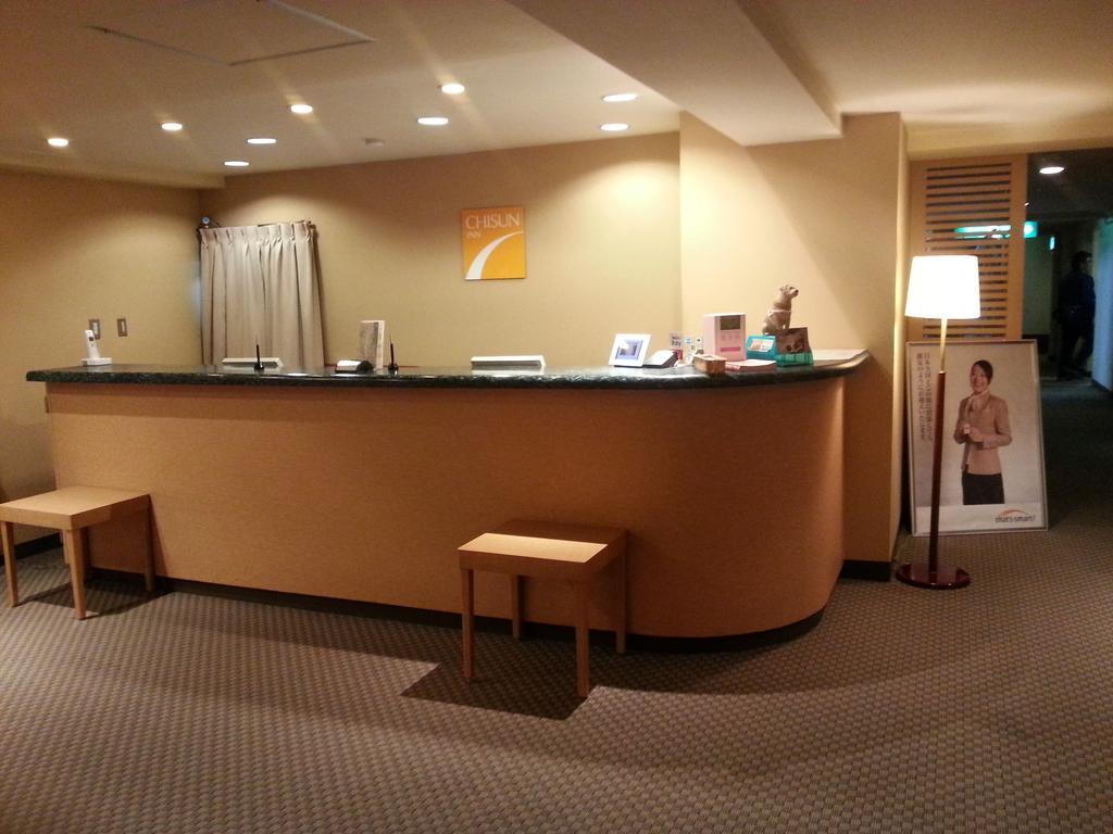 Nest Hotel Sapporo Ekimae Zewnętrze zdjęcie